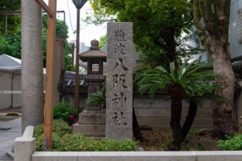 Significados do anjo número 221 – Por que você está vendo 221?