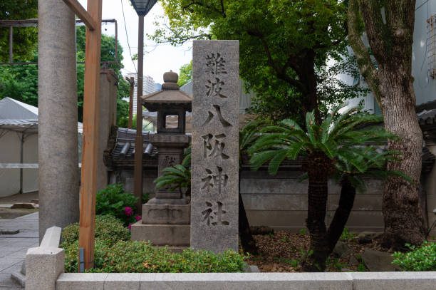 Significados do anjo número 221 – Por que você está vendo 221?